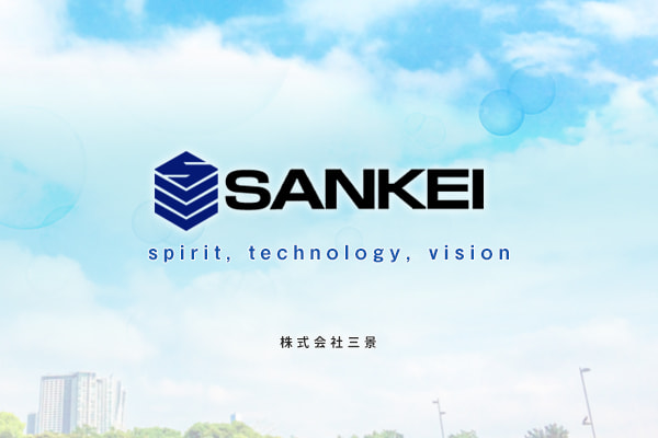 株式会社三景